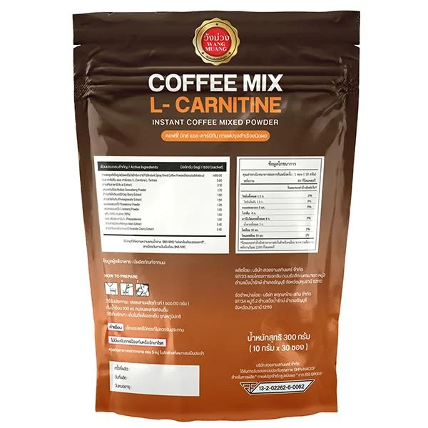 กาแฟวังม่วง สูตรแอล-คาร์นิทีน (L-Carnitine Coffee Mix) (1 ห่อ 30 ซอง) image 9 กาแฟวังม่วง สูตรแอล-คาร์นิทีน (L-Carnitine Coffee Mix) (1 ห่อ 30 ซอง) image 9