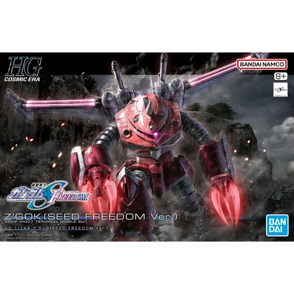 Bandai HG Z'Gok (Seed Freedom Ver) 4573102683427 (Plastic Model) image 1 Bandai HG Z'Gok (Seed Freedom Ver) 4573102683427 (Plastic Model) image 1