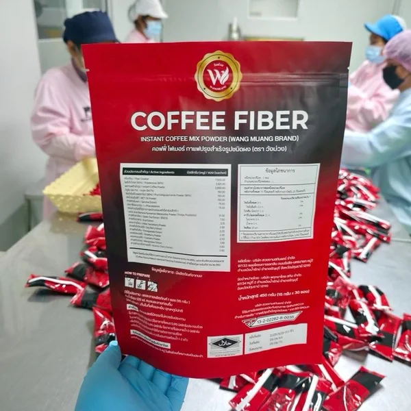 Wang muang คอฟฟี่ ไฟเบอร์ กาแฟปรุงสำเร็จสูตรใยอาหาร 30 ซอง แถมฟรี น้ำชงแอสตร้าห่อเล็ก 5 ซอง รสชาติกลมกล่อม ช่วยเพิ่มกากใยในร่างกาย image 2 Wang muang คอฟฟี่ ไฟเบอร์ กาแฟปรุงสำเร็จสูตรใยอาหาร 30 ซอง แถมฟรี น้ำชงแอสตร้าห่อเล็ก 5 ซอง รสชาติกลมกล่อม ช่วยเพิ่มกากใยในร่างกาย image 2
