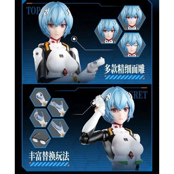 Blokees Evangelion 73562 Fantastics Series Ayami Rei (Plug Suit) 810181531510 (Plastic Model) image 4 Blokees Evangelion 73562 Fantastics Series Ayami Rei (Plug Suit) 810181531510 (Plastic Model) image 4