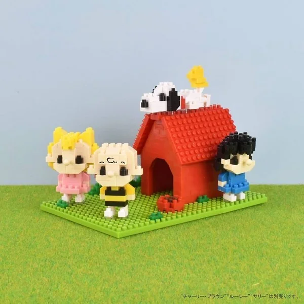 Kawada nanoblock NBH_228 Peanuts Snoopy House 4972825224045 (นาโนบล็อค) image 3 Kawada nanoblock NBH_228 Peanuts Snoopy House 4972825224045 (นาโนบล็อค) image 3