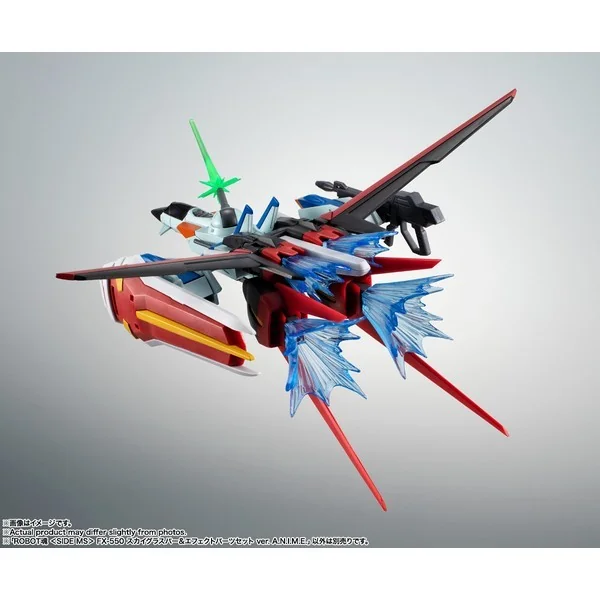 Bandai Robot Spirits (Side MS) FX-550 Skygrasper & Effect Parts Set Ver. A.N.I.M.E. 4573102673275 (Action Figure) image 8 Bandai Robot Spirits (Side MS) FX-550 Skygrasper & Effect Parts Set Ver. A.N.I.M.E. 4573102673275 (Action Figure) image 8