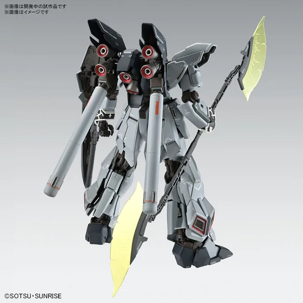 Bandai MG Sinanju Stein (Narrative Ver) Ver.Ka 4573102666949 (Plastic Model) image 3 Bandai MG Sinanju Stein (Narrative Ver) Ver.Ka 4573102666949 (Plastic Model) image 3