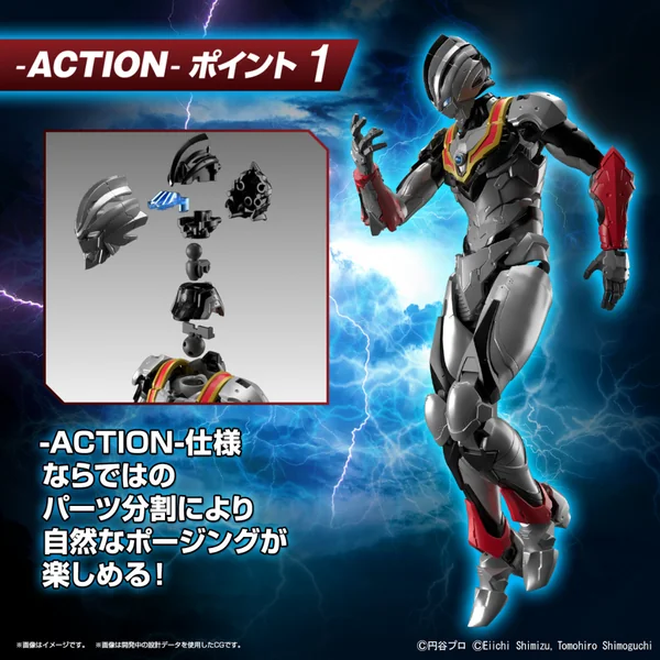 Bandai Figure-rise Standard Ultraman Suit Evil Tiga -Action- 4573102653260 (Plastic Model) image 5