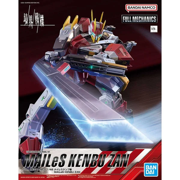 Bandai Full Mechanics 1/48 Mailes Kenbu Zan 4573102633958 (Plastic model) image 1 Bandai Full Mechanics 1/48 Mailes Kenbu Zan 4573102633958 (Plastic model) image 1