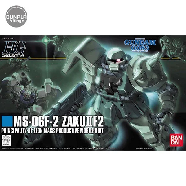 Bandai HG Zaku II F2 (Zeon Type) Bandai 4573102577443 (Plastic Model) image 1