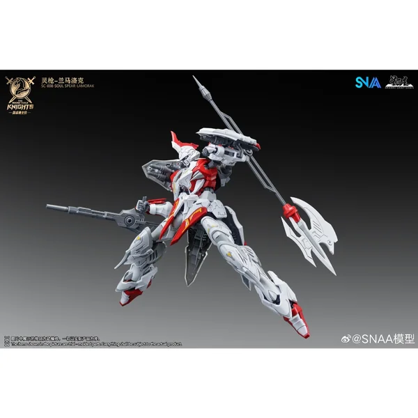 SNAA BE 1/144 SC-008 Soul Spear Lamorak SNAA144LAMORAK (Plastic Model) image 6