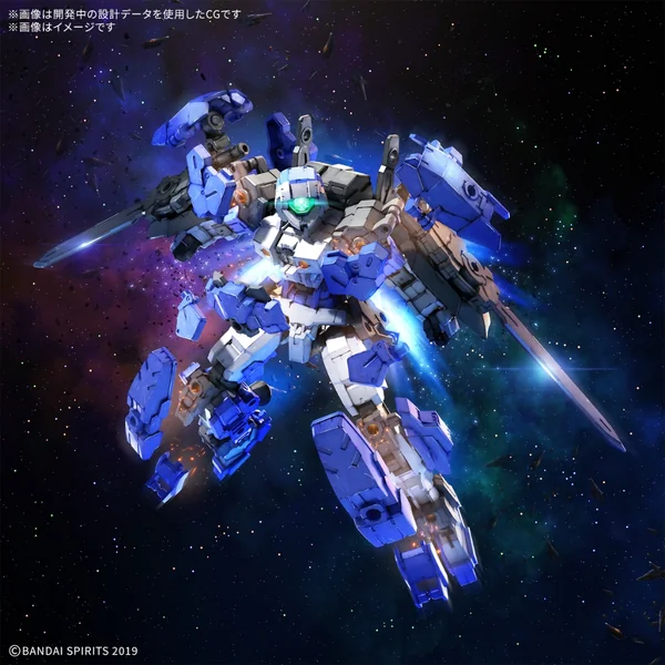 Bandai 30MM eEXM-17FA Full Armor Alto 4573102683199 (Plastic Model) image 9 Bandai 30MM eEXM-17FA Full Armor Alto 4573102683199 (Plastic Model) image 9