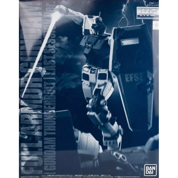 Bandai MG Full Armor Gundam (Gundam Thunderbolt) Last Session Ver 4573102655899 (Plastic Model) image 1 Bandai MG Full Armor Gundam (Gundam Thunderbolt) Last Session Ver 4573102655899 (Plastic Model) image 1