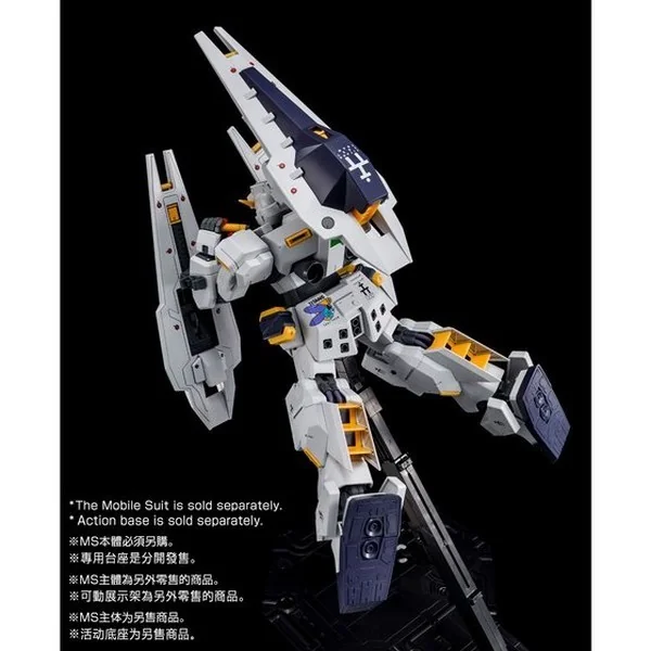 Bandai MG Gundam TR-1 (Hazel) Shield Booster Expansion Set 4573102674814 (Plastic Model) image 6