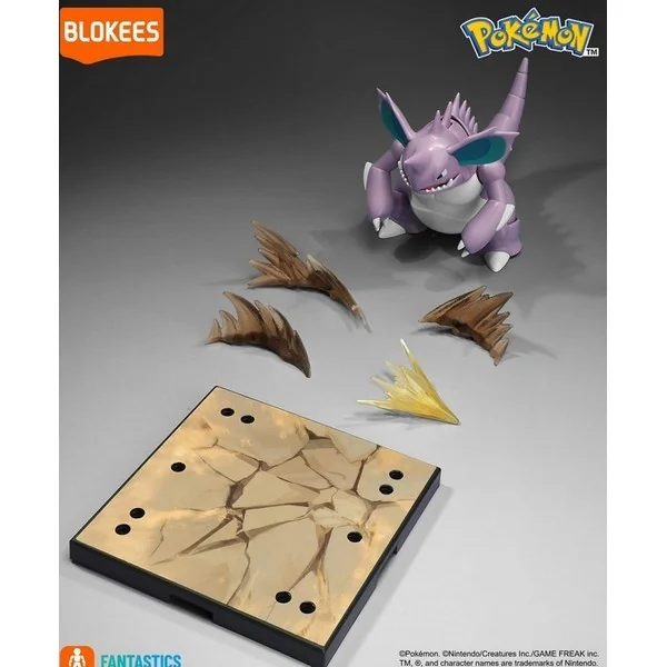 Blokees Pokemon 74109 Fantastic Series Nidoking 810181534047 (Figure) image 2 Blokees Pokemon 74109 Fantastic Series Nidoking 810181534047 (Figure) image 2