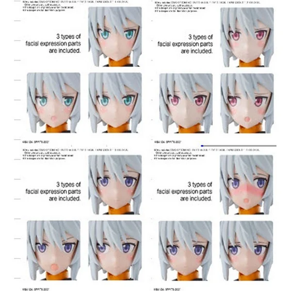 Bandai 30MS Option Face Parts Vol.1 All 4 Types 4573102617705 4573102617552 (Plastic Model) image 2 Bandai 30MS Option Face Parts Vol.1 All 4 Types 4573102617705 4573102617552 (Plastic Model) image 2