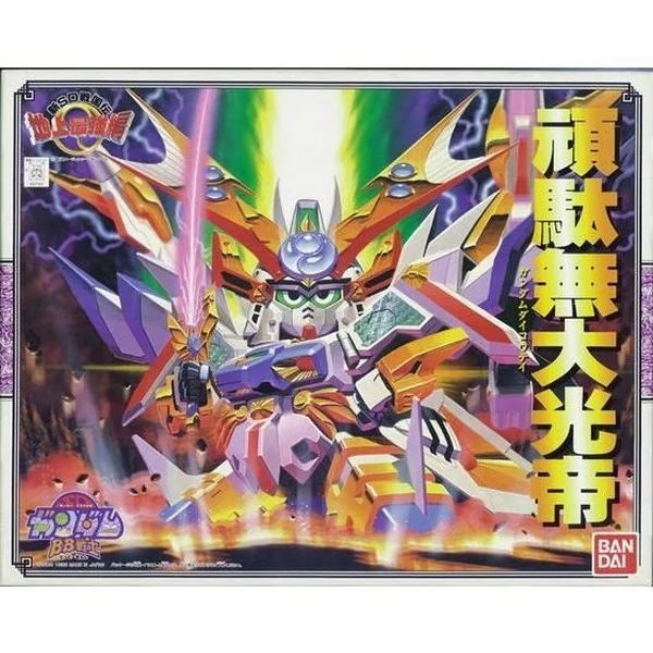 Bandai BB 107 Daikoutei 4573102568700 (Plastic Model) image 1 Bandai BB 107 Daikoutei 4573102568700 (Plastic Model) image 1