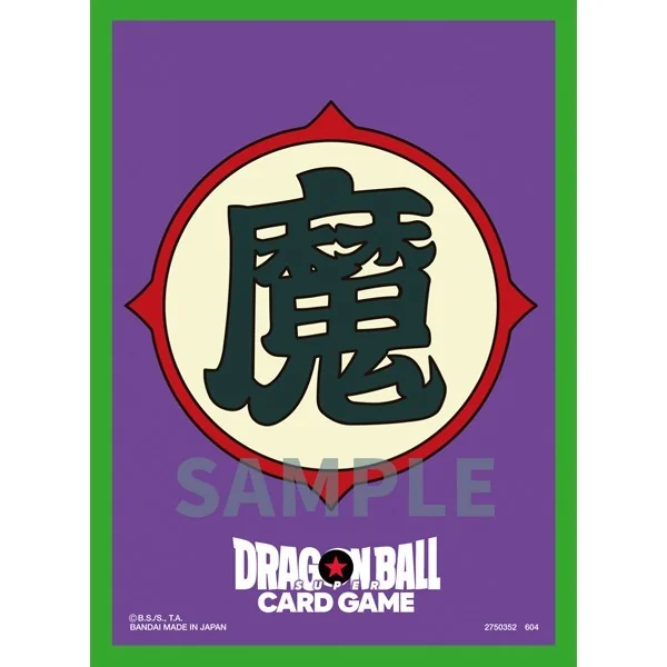 Bandai Dragon Ball Super Card Game Fusion World Official Card Sleeves V.2 Piccolo 4582769706660 (การ์ด) image 1