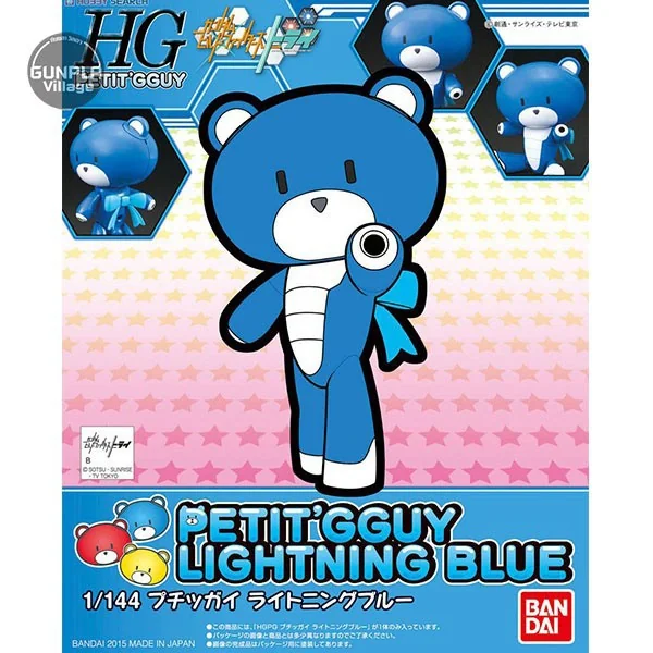 Bandai HG PETIT GGUY Lightning Blue 4549660005834 4573102591463 (Plastic Model) image 1 Bandai HG PETIT GGUY Lightning Blue 4549660005834 4573102591463 (Plastic Model) image 1
