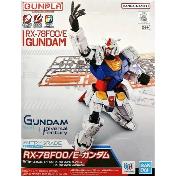 Bandai Entry Grade RX-78F00/E Gundam 4573102735850 (Plastic Model) image 1 Bandai Entry Grade RX-78F00/E Gundam 4573102735850 (Plastic Model) image 1
