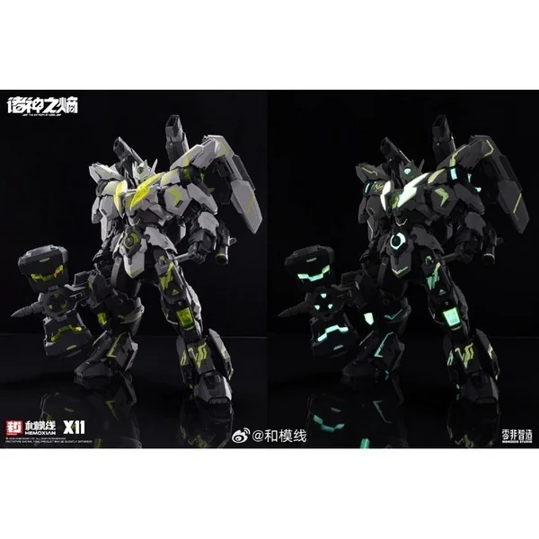 Hemoxian 1/100 MZS05 The Legion of Thor X11 Ver (Limited Neon Color) 6976038440108 (Plastic Model) image 9 Hemoxian 1/100 MZS05 The Legion of Thor X11 Ver (Limited Neon Color) 6976038440108 (Plastic Model) image 9