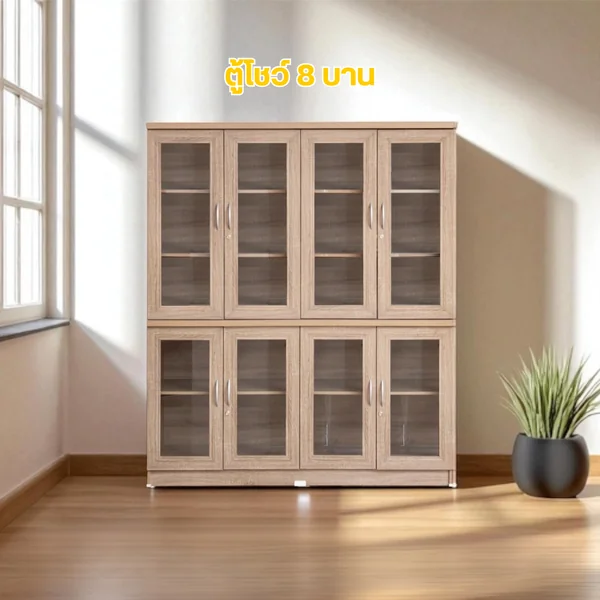 ตู้โขว์ 8 บาน image 2 ตู้โขว์ 8 บาน image 2
