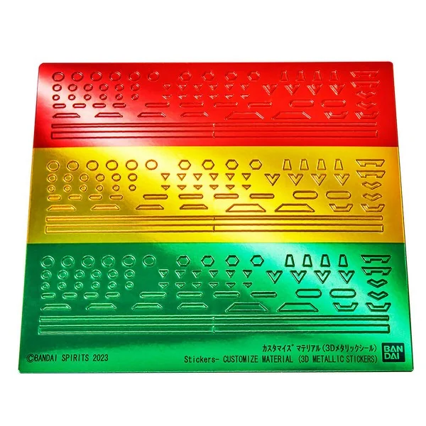 Bandai Customize Material (3D Metallic Stickers) 4573102650184 (Plastic Model) image 2 Bandai Customize Material (3D Metallic Stickers) 4573102650184 (Plastic Model) image 2
