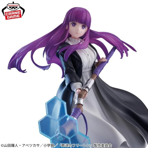 Banpresto Frieren Beyond Journey’s End Effectreme Fern 4573102717078 (Figure) image 2