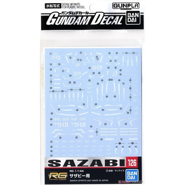 Bandai Decal GD126 RG 1/144 Sazabi 4573102619907 (Decal) image 3 Bandai Decal GD126 RG 1/144 Sazabi 4573102619907 (Decal) image 3