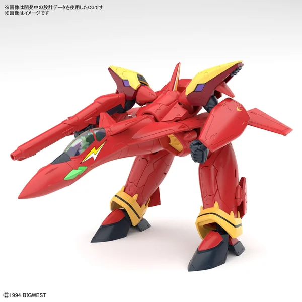 Bandai HG 1/100 VF-19 Custom Fire Valkyrie with Sound Booster 4573102663153 (Plastic Model) image 4