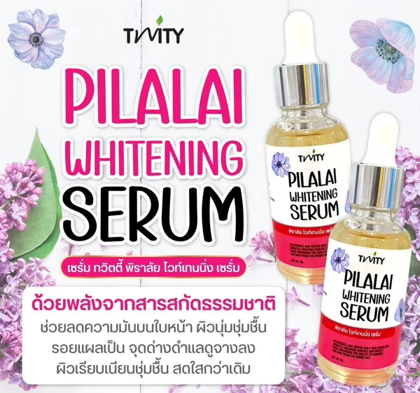 ทวิตตี้ พิราลัย ไวท์เทนนิ่ง เซรั่ม image 5 ทวิตตี้ พิราลัย ไวท์เทนนิ่ง เซรั่ม image 5