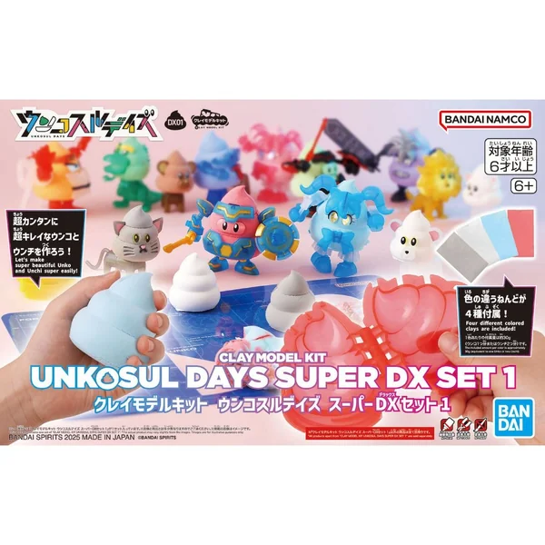 Bandai Clay Model Kit Unkosul Days Super DX Set 1 4573102691583 (Plastic Model) image 1 Bandai Clay Model Kit Unkosul Days Super DX Set 1 4573102691583 (Plastic Model) image 1