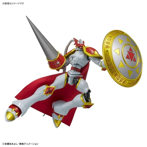 Bandai Figure-rise Standard Dukemon / Gallantmon 4573102633620 (Plastic Model) image 9 Bandai Figure-rise Standard Dukemon / Gallantmon 4573102633620 (Plastic Model) image 9