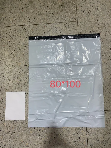 ถุงไปรษณีย์ 80 cm x 100 cm (1 มัด 100 ใบ) image 2 ถุงไปรษณีย์ 80 cm x 100 cm (1 มัด 100 ใบ) image 2
