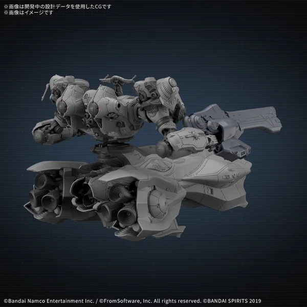 Bandai 30MM Armored Core VI Fires Of Rubicon Aquebus ADD VE-40A 4573102692009 (Plastic Model) image 3 Bandai 30MM Armored Core VI Fires Of Rubicon Aquebus ADD VE-40A 4573102692009 (Plastic Model) image 3