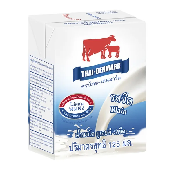 ไทยเดนมาร์ค นมกล่อง UHT รสจืด 125 มล.( นมวัวแดง ขายยกลัง) / Thai-Denmark Plain Milk 125 ml 48 Boxes image 2 ไทยเดนมาร์ค นมกล่อง UHT รสจืด 125 มล.( นมวัวแดง ขายยกลัง) / Thai-Denmark Plain Milk 125 ml 48 Boxes image 2