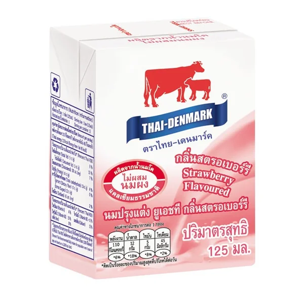 ไทยเดนมาร์ค นมกล่อง UHT รสสตรอเบอร์รี่ 125 มล.(นมวัวแดง ขายยกลัง) // Strawberry 125 ml 48 boxes image 2