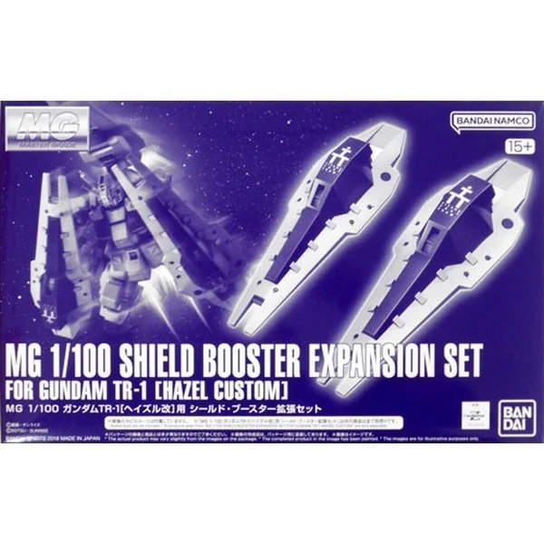 Bandai MG Gundam TR-1 (Hazel) Shield Booster Expansion Set 4573102674814 (Plastic Model) image 1