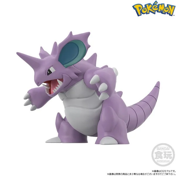 (Pre Order 01/2570) Bandai 1/20 Pokemon Scale World Kanto Region Nidoran Male & Nidorino & Nidoking 4549660836599 image 5 (Pre Order 01/2570) Bandai 1/20 Pokemon Scale World Kanto Region Nidoran Male & Nidorino & Nidoking 4549660836599 image 5