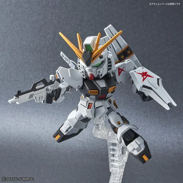 Bandai SDEX 16 Nu Gundam 4573102609281 (Plastic Model) image 8