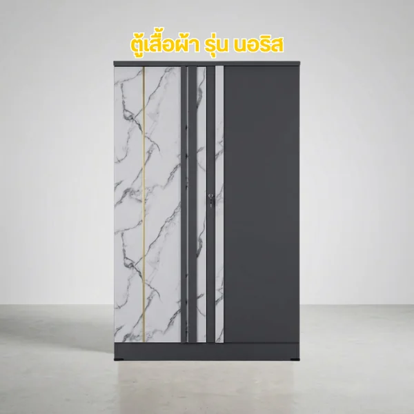 ตู้เสื้อผ้า รุ่น นอริส image 2