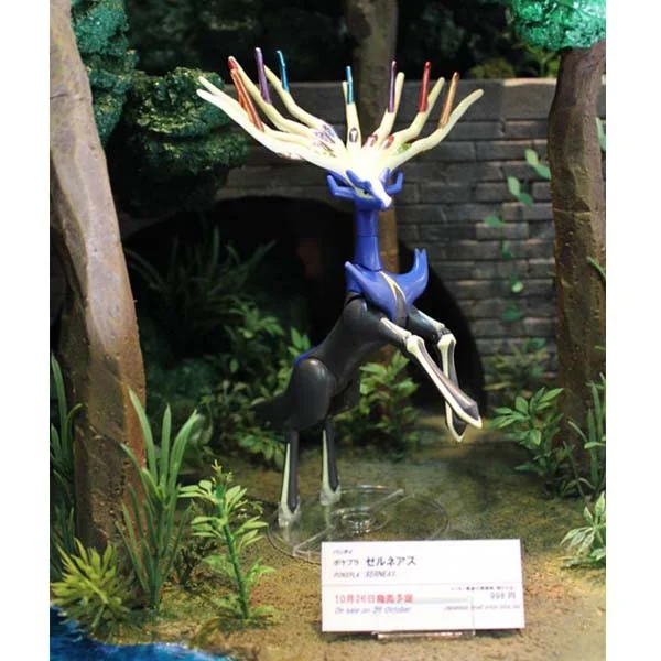 Bandai POKEPLA Xerneas 4573102577528 (Plastic Model) image 7 Bandai POKEPLA Xerneas 4573102577528 (Plastic Model) image 7