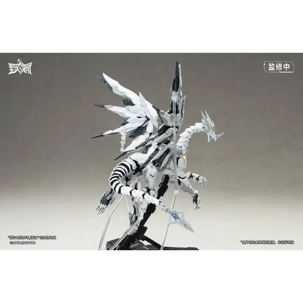 Souling Toys 1/12 Daytime Metero Set 6978808350006 (Plastic Model) image 5 Souling Toys 1/12 Daytime Metero Set 6978808350006 (Plastic Model) image 5