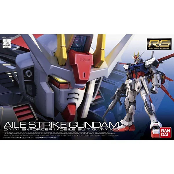 Bandai RG Aile Strike Gundam 4573102616135 (Plastic Model) image 1