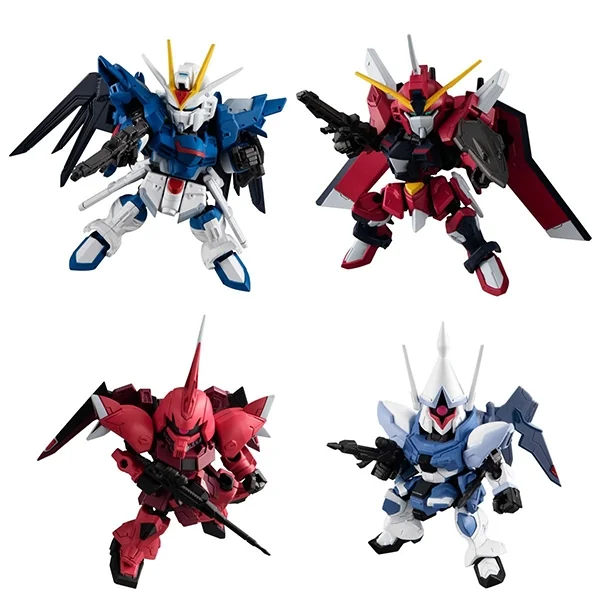 Bandai (ครบ Set 7 กล่อง) Mobility Joint Gundam Vol.7 4549660958635 (Plastic Model) image 1