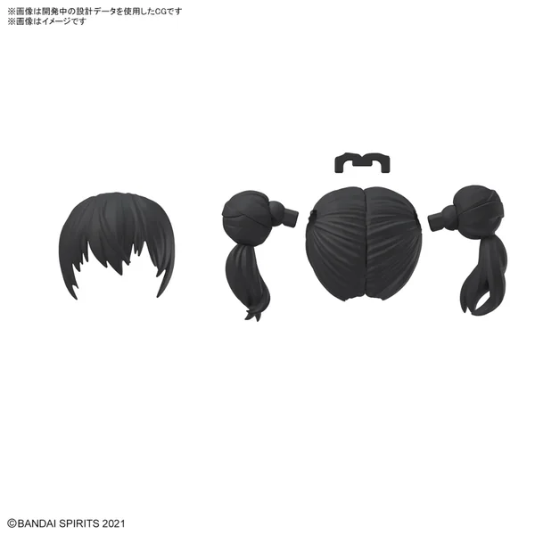 Bandai 30MS Option Hair Style Parts Vol.10 All 4 Types 4573102671394 (Plastic Model) image 8 Bandai 30MS Option Hair Style Parts Vol.10 All 4 Types 4573102671394 (Plastic Model) image 8