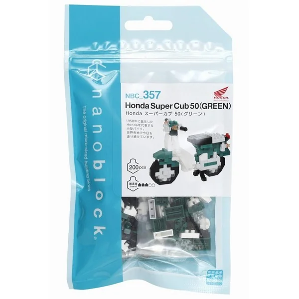 Kawada nanoblock NBC_357 Honda Super Cub 50 (Green) 4972825222812 (นาโนบล็อค) image 1 Kawada nanoblock NBC_357 Honda Super Cub 50 (Green) 4972825222812 (นาโนบล็อค) image 1