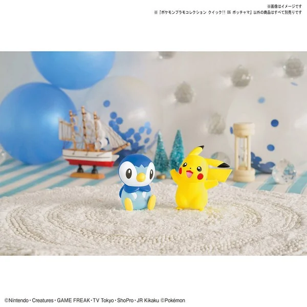 Bandai POKEPLA QUICK 06 Piplup 4573102615565 (Plastic Model) image 7 Bandai POKEPLA QUICK 06 Piplup 4573102615565 (Plastic Model) image 7
