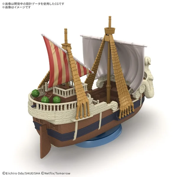 Bandai GSC Going Merry (A Netflix Series One Piece) 4573102691958 (Plastic Model) image 3