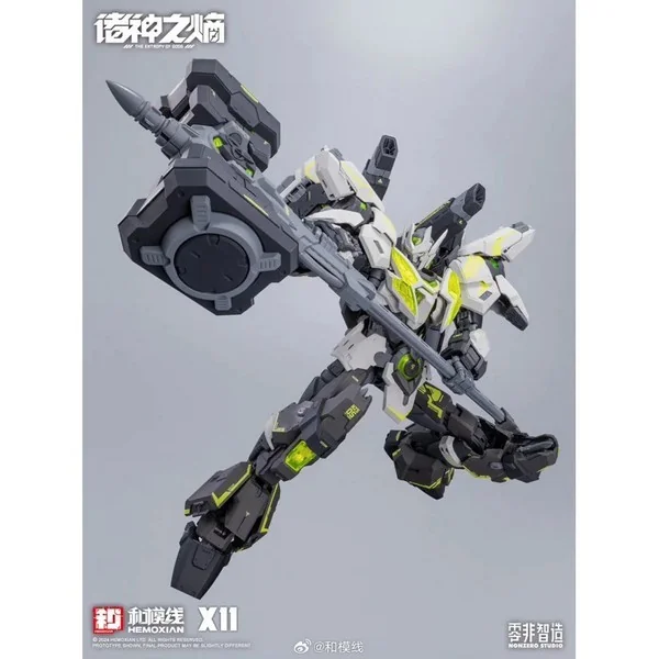 Hemoxian 1/100 MZS05 The Legion of Thor X11 Ver (Limited Neon Color) 6976038440108 (Plastic Model) image 2 Hemoxian 1/100 MZS05 The Legion of Thor X11 Ver (Limited Neon Color) 6976038440108 (Plastic Model) image 2