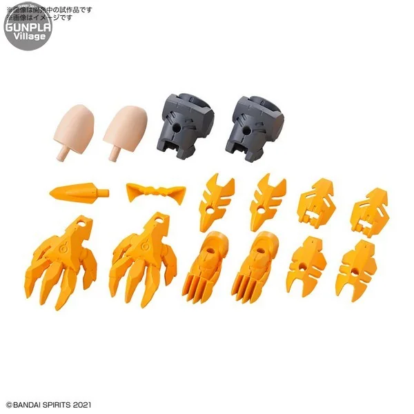 Bandai 30MS Option Parts Set 1 (Speed Armor) 4573102617934 (Plastic Model) image 2 Bandai 30MS Option Parts Set 1 (Speed Armor) 4573102617934 (Plastic Model) image 2
