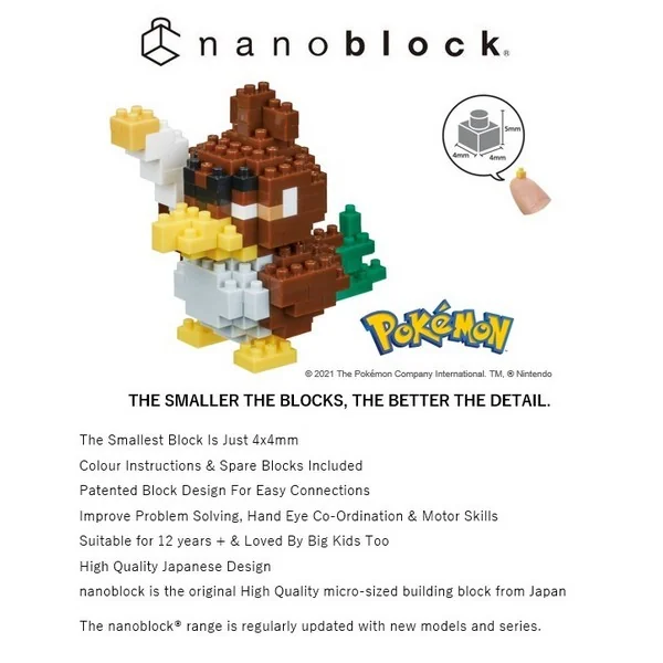 Kawada nanoblock NBPM_066 Galar Kamonegi (Galarian Farfetch'd) 4972825218624 (นาโนบล็อค) image 3 Kawada nanoblock NBPM_066 Galar Kamonegi (Galarian Farfetch'd) 4972825218624 (นาโนบล็อค) image 3
