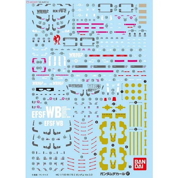 Bandai Decal GD97 MG Gundam Ver.3.0 4573102575258 (Decal) image 2 Bandai Decal GD97 MG Gundam Ver.3.0 4573102575258 (Decal) image 2