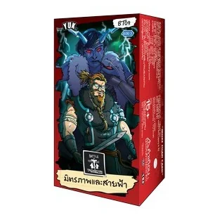 Battle of Talingchan Booster Box BT09 มิตรภาพและสายฟ้า 8859564702484 (การ์ดตลิ่งชัน BOT) image 1 Battle of Talingchan Booster Box BT09 มิตรภาพและสายฟ้า 8859564702484 (การ์ดตลิ่งชัน BOT) image 1